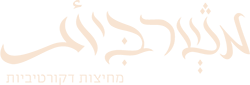 משרביות-לוגו-2022